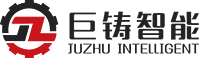泉州市巨鑄智能科技有限公司